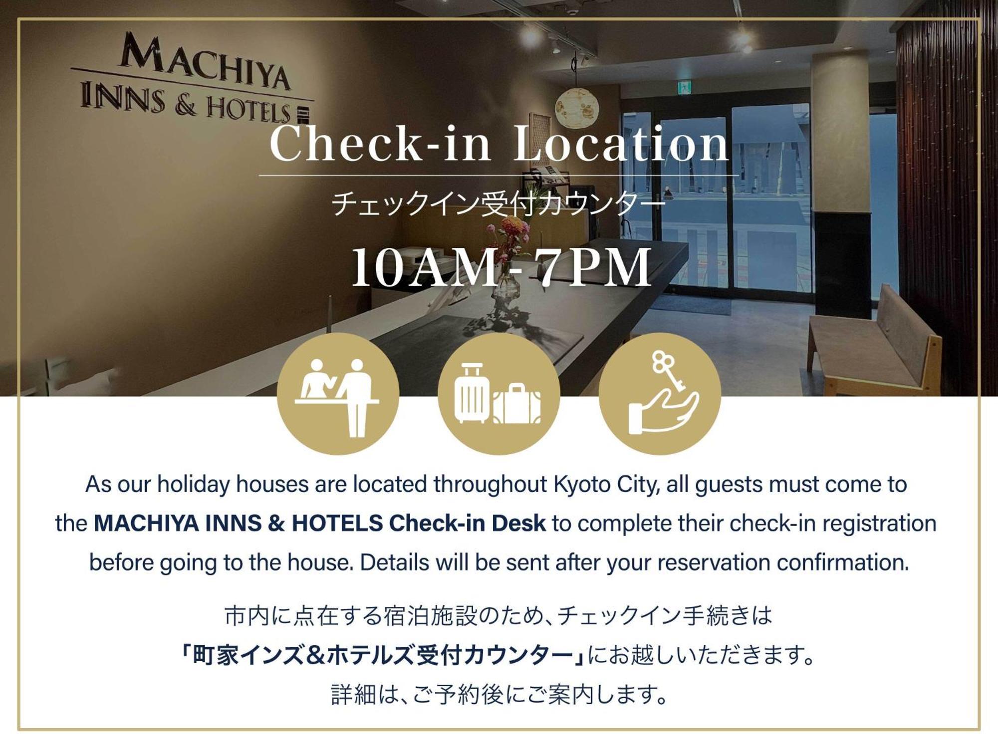 교토 Kumashu An Machiya House 빌라 외부 사진