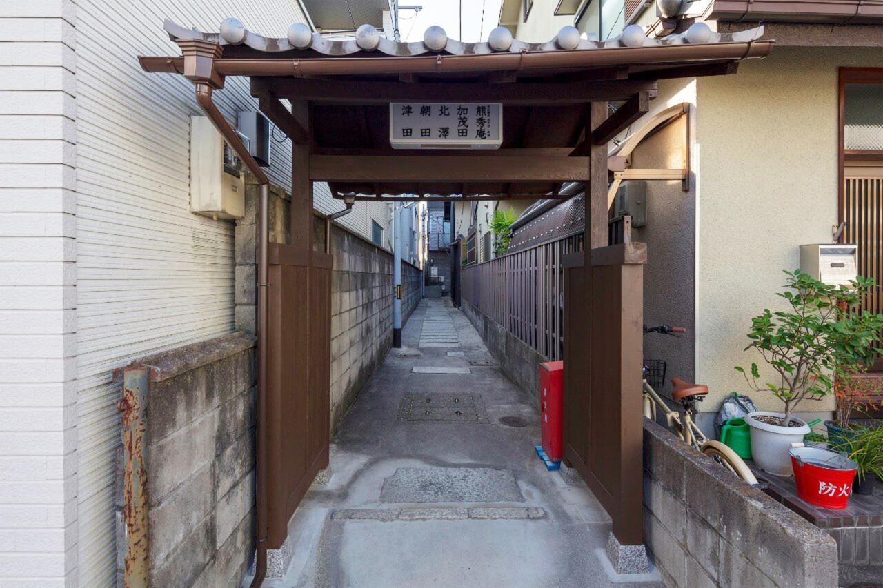 교토 Kumashu An Machiya House 빌라 외부 사진